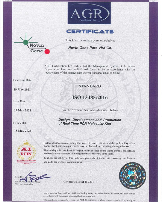 Novingene_Certificate