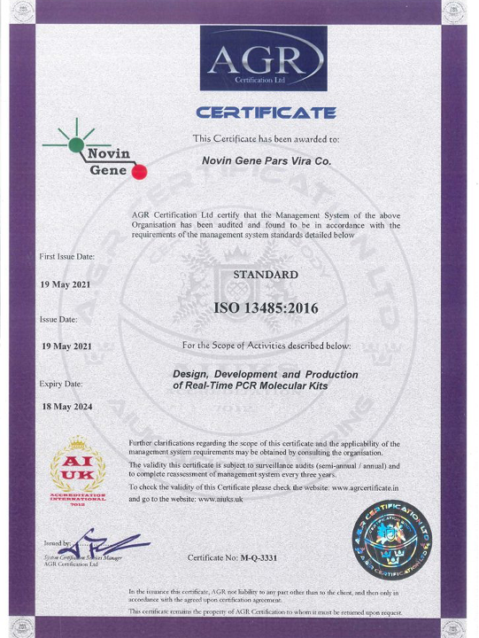 Novingene_Certificate