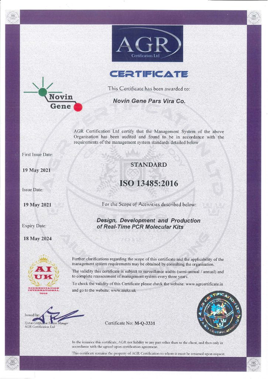 Novingene_Certificate
