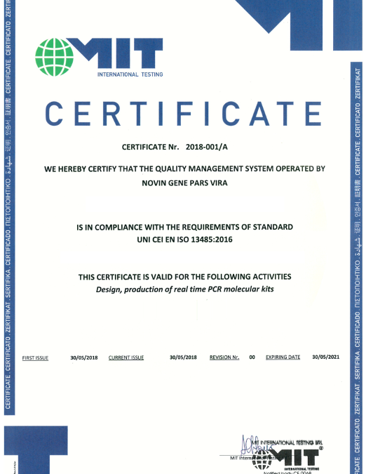 Novingene_Certificate
