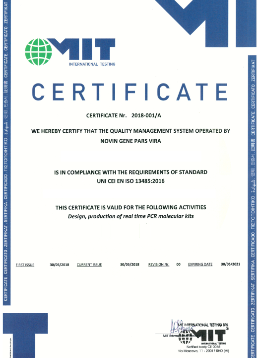 Novingene_Certificate
